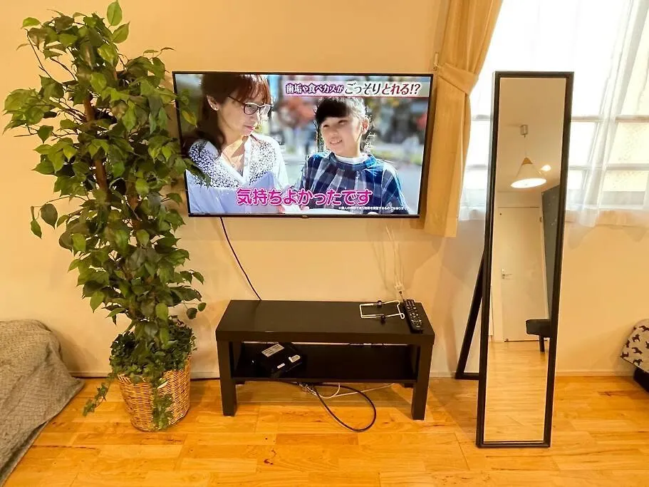 Comma House Minami-Ikebukuro 302 Apartment Tokyo 0*,